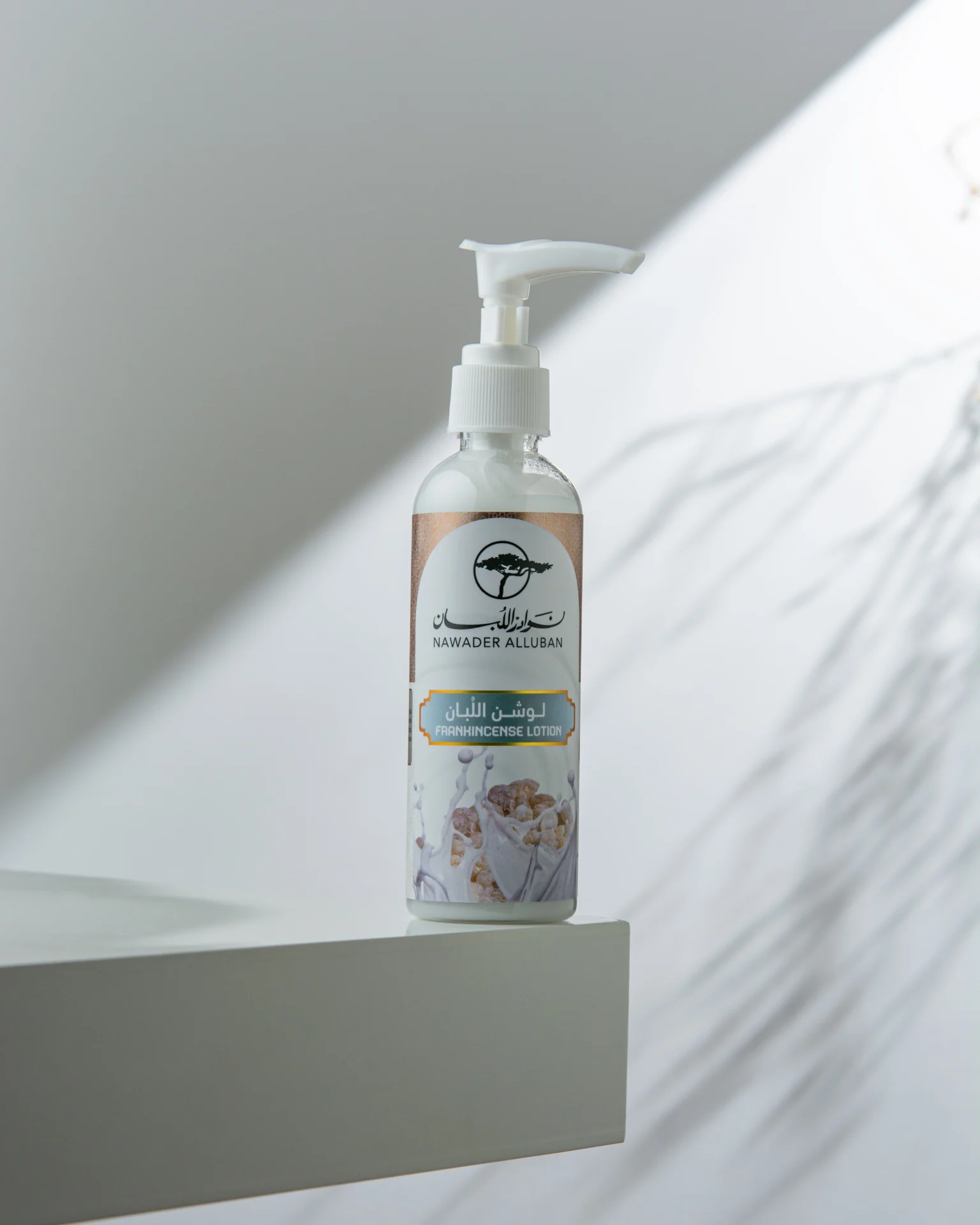 لوشن اللبان 100 مل