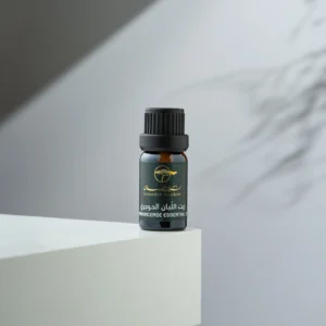 زيت اللبان المركز