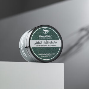 ماسك اللبان الطيني