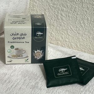 شاي اللبان حجم صغير