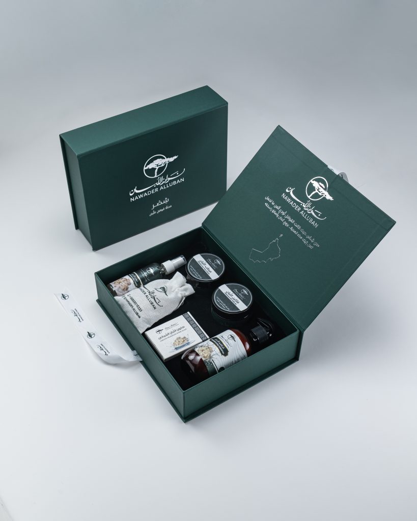 Shisr Luxury Box